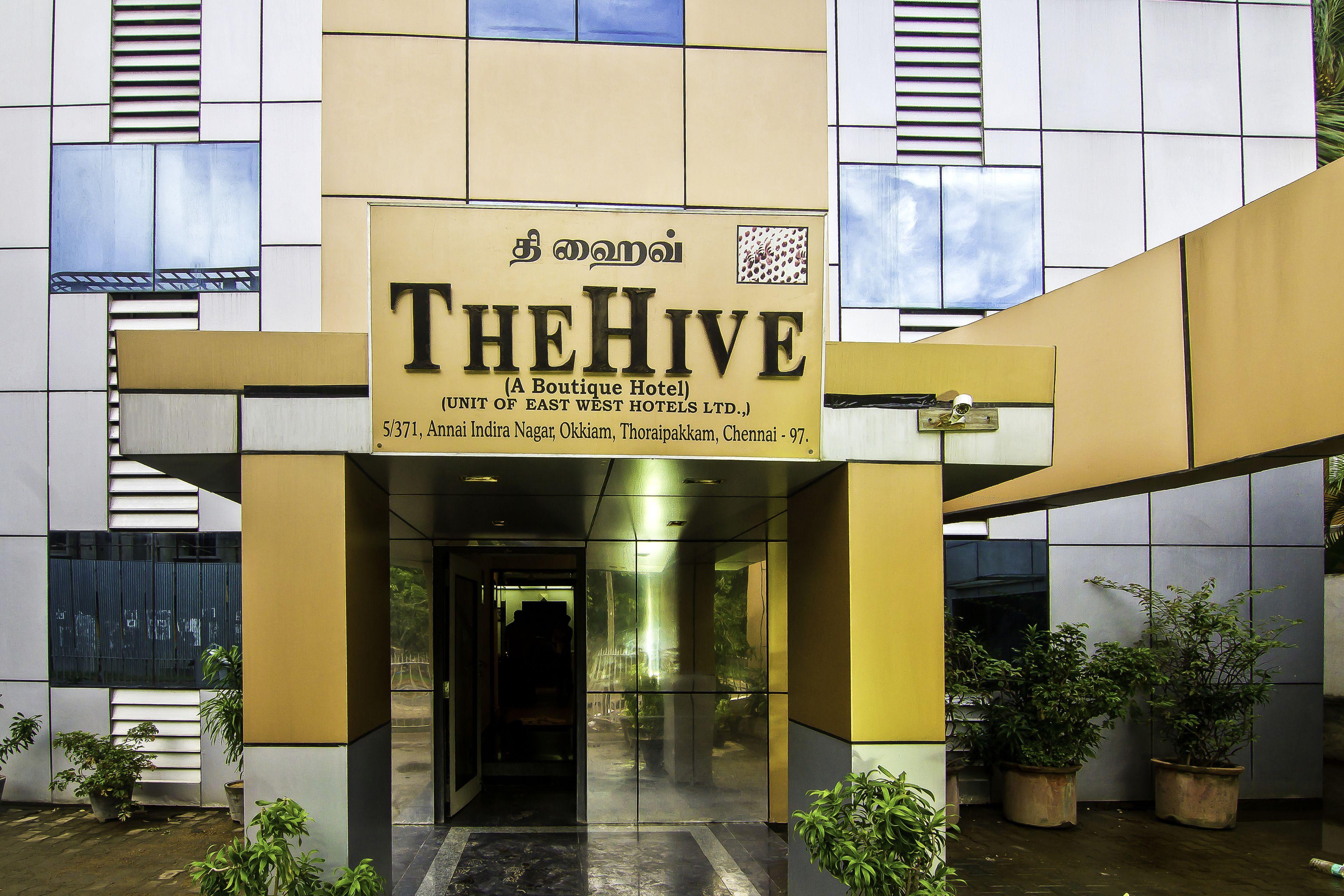 Treebo Trend Sea Side Hotel - Mumbai — Photos 1